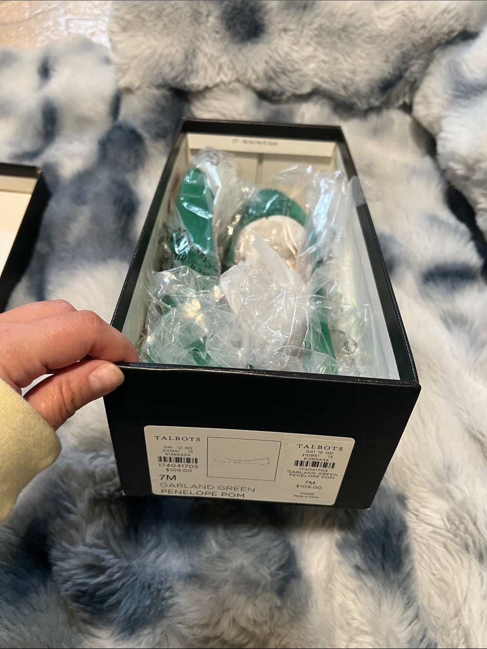 Talbots Green Pom Garland Accent